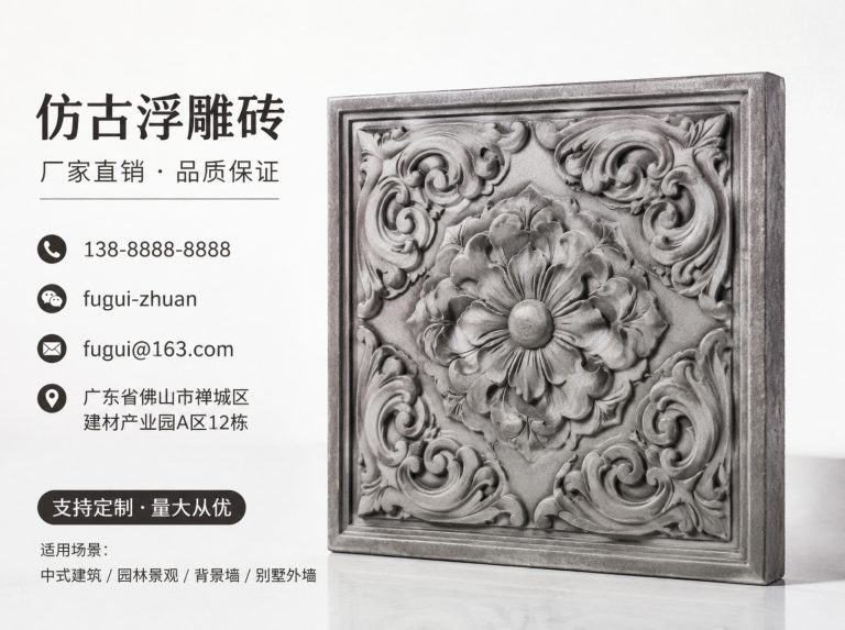 锦州轻青缸瓦